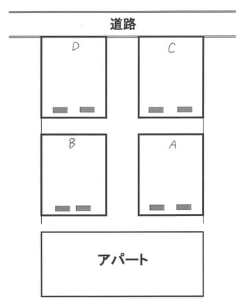 プロムナード小針の物件内観写真